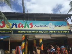-Jonah's Fruit Shake & Snack Bar