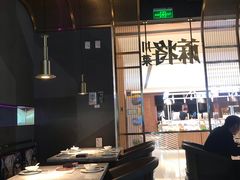 大堂-蔴将·川菜(黄龙万科店)