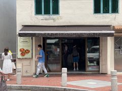 门面-安德鲁饼店(总店)
