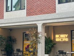 -Money Shops(愚园路店)