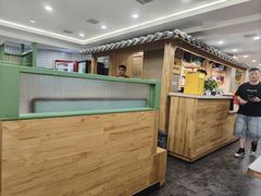 -啊美丽炭火烤肉(滑翔一店)