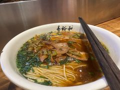 -易裕和·长沙米粉(竹塘西路店)