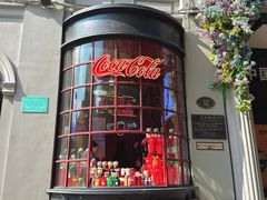 -可口可乐主题馆(中央大街店)