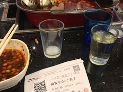 -自贡好吃客(科华店)