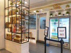 面包甜点陈列柜-美心西饼mx cakes(猎德优托邦店)
