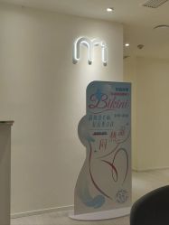 -咪咪比基尼脱毛专业店