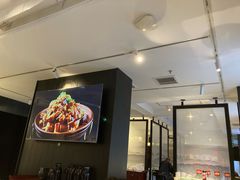 -百饺园(平山道店)