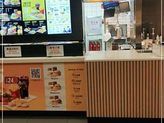 -麦当劳(上藤店)