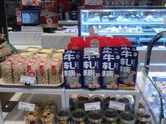 零售区-85度C(苏州石路店)