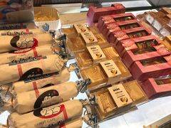-格瑞思动物奶油生日蛋糕(园区永旺店)