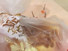 -皇冠幸福里动物奶油生日蛋糕(万达店)