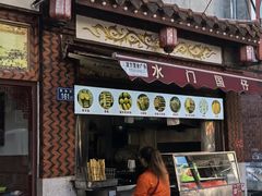门面-国仔面线糊(水门国仔总店)