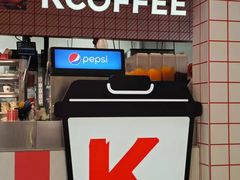 -肯德基(南五店)