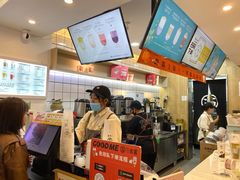 -古茗(东鼓道店)