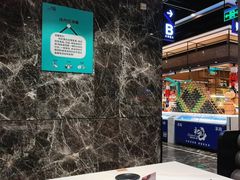 -初色海鲜自助(朝阳北路店)