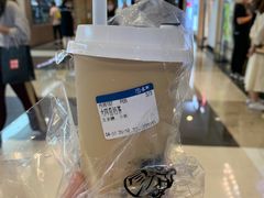 -雾鲜(KKMALL店)