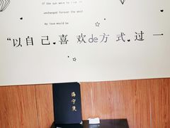 -海宁煲(庙前街店)