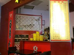 门面-岭南第一锅(科学城店)