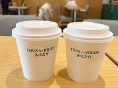 -多乐之日(华贸天地店)