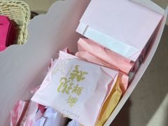 -嘉华鲜花饼(四方街旗舰店)