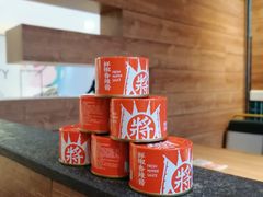 -豪客来牛排(红豆万花城店)