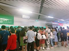 -长沙火车站(地铁站)