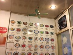 -兰边碗(鼓楼店)