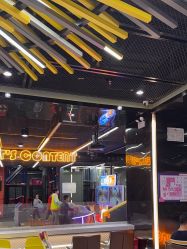 -反弹蹦床公园·亲子乐园·团建·派对(中庚漫游城店)