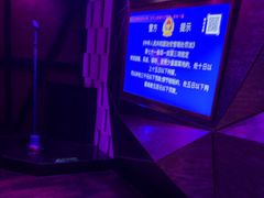 -皓声音KTV(新景店)
