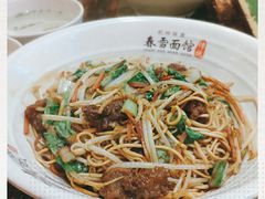 -春雪面馆(转塘店)
