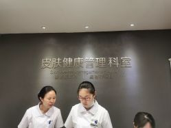 -比华利美容医院