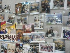 -艺塔木美学教育(和达校区)