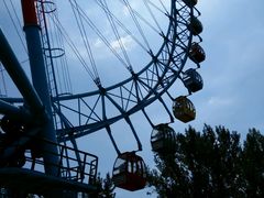 android_upload_pic-南戴河国际娱乐中心