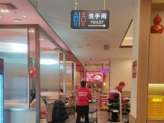 -蜀留香火锅·始于1999·原四川老火锅(白堤路店)