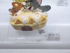 -好利来(上海长宁龙之梦店)