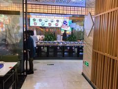 -清真军邺·金富苑肥牛城(海湖新区精品店)