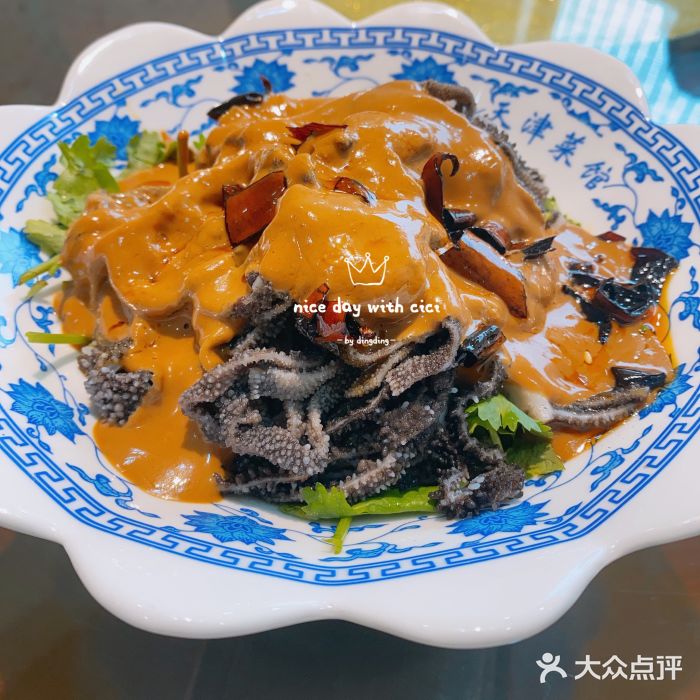 利德顺小老饭庄(凤凰路店)水爆肚图片