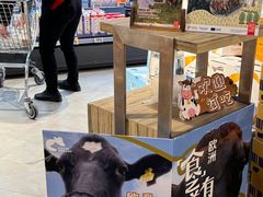 -Olé精品超市(重庆观音桥店)