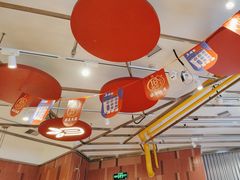 -鱼酷活鱼烤鱼(南开大悦城店)