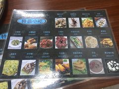 -福州人铭小吃