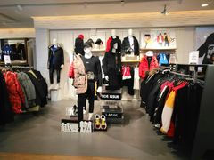 -三福百货(石路店)