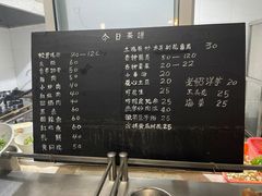 -翕庐小苑