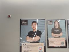 -乐刻健身(龙湖杭州紫荆天街精品店)