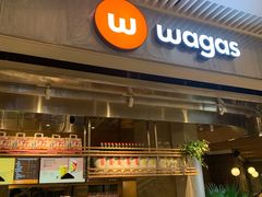 门面-Wagas沃歌斯(武汉恒隆广场店)