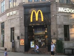 -麦当劳(中山路店)