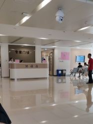 点击看大图 -重庆市妇幼保健院(冉家坝院区)
