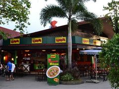 -Mang Inasal - D'mall Boracay