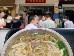 -华姐鸡粉(教育路店)
