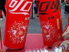 -簋街