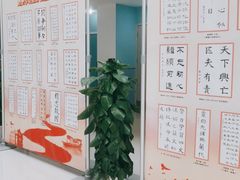 -苏州市妇女儿童活动中心